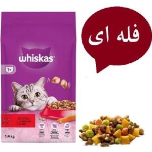 غذای گربه ویسکاس طعم گوشت فله(بسته بندی سیمبا)